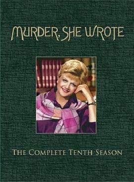 女作家与谋杀案 第十季 第4集